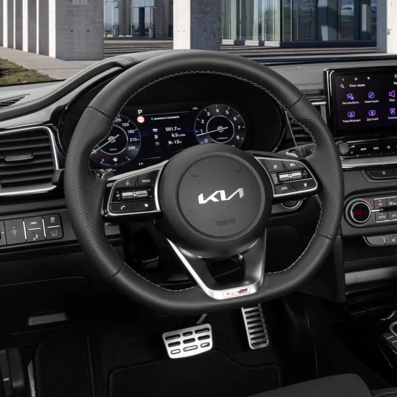 Kia Ceed New