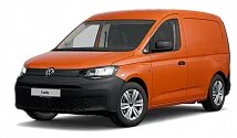 Caddy Cargo New